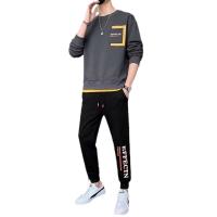 cms/erpbt/backend/web/uploads/erp/collection/images/Men Clothes/YIXING/EN0119419/img_b/EN0119419_img_b_5
